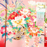 miyamairi-029-s